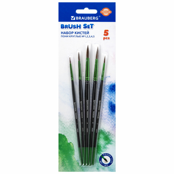 Кисти BRAUBERG PREMIUM, набор 5 шт. (из ворса пони круглые № 1, 2, 3, 4, 5), блистер, 201022 - Кисти для рисования