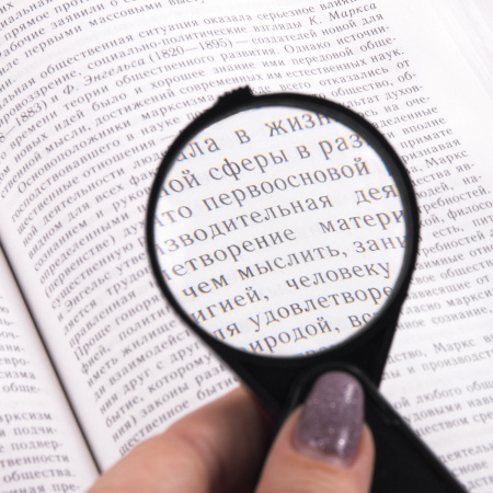 Лупа просмотровая BRAUBERG, складная, диаметр 50 мм, увеличение 6, 451798 - Лупы