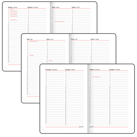 Ежедневник недатированный А5 138x213 мм BRAUBERG "Waves" под кожу, застежка 160 л., серый/оранжевый, 111877 - Ежедневники с покрытием "под кожу и ткань"