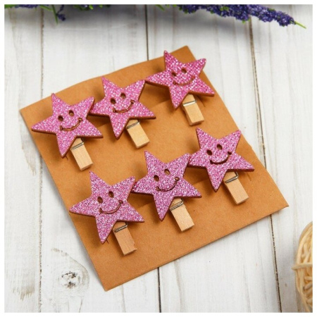 Набор декоративных прищепок "Звёздочки" в наборе 6 шт.