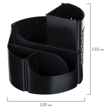 Подставка-органайзер STAFF Basic, 120х120х110 мм, 5 отделений, черная, 237949, 77 - Подставки канцелярские без наполнения