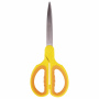Ножницы BRAUBERG "Original", 155 мм, оранжево-желтые, ребристые резиновые вставки, 236450 - Ножницы универсальные