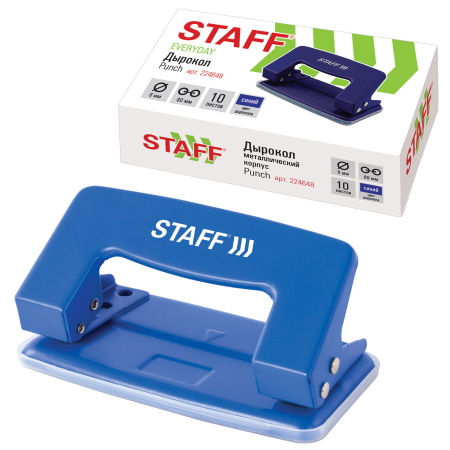 Дырокол металлический STAFF "EVERYDAY", до 10 листов, без линейки, синий, 224648 - Дыроколы настольные