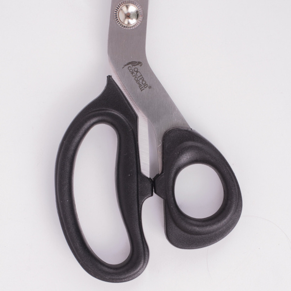 Ножницы портновские ОСТРОВ СОКРОВИЩ КЛАССИК, 230 мм, черные, блистер, 237452. - Ножницы для хобби и рукоделия
