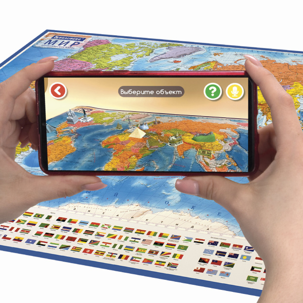 Карта мира политическая 101х70 см, 1:32М, с ламинацией, интерактивная, европодвес, BRAUBERG, 112381 - Карты географические