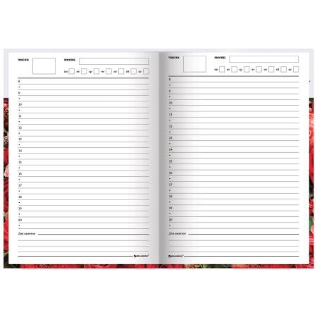 Ежедневник учителя специализированный А5 (215х145 мм), твердая обложка, 144 л., BRAUBERG, "ЦВЕТЫ", 129234 - Ежедневники с твердой обложкой