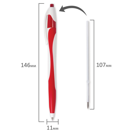 Ручка шариковая автоматическая BRAUBERG "Caribbean", СИНЯЯ, корпус ассорти, узел 0,7 мм, линия письма 0,35 мм, 141159 - Ручки шариковые автоматические