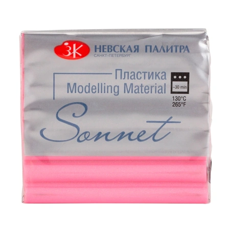 Полимерная глина (пластика) "Сонет" цвет розовый бриллиант брус 56 г