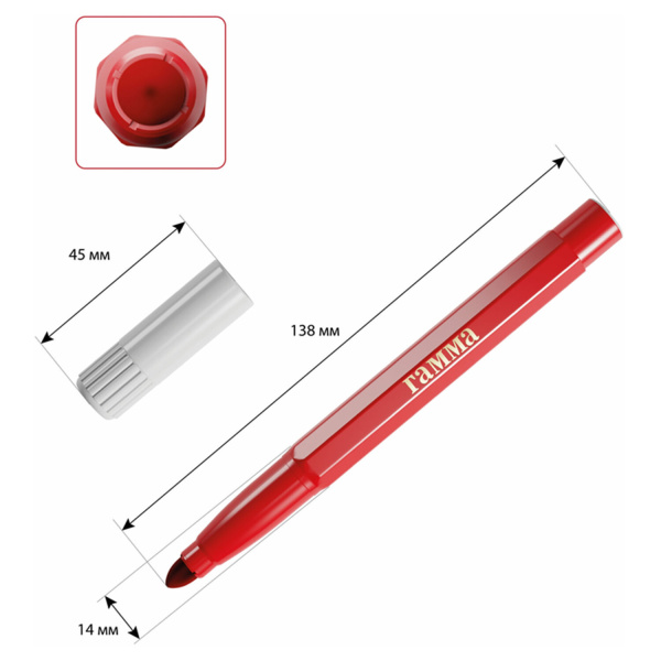 Фломастеры утолщенные ГАММА "Малыш", 12 цветов, смываемые, шестигранные, картонная упаковка, европодвес, 180319_01 - Фломастеры классические
