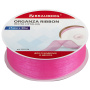 Лента органза ширина 25 мм, длина 30 м, розовая, BRAUBERG, 591536 - Ленты для декора, рукоделия и упаковки подарков