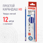 Набор карандашей чернографитных BRAUBERG "GX-100" 12 шт., HB, с ластиком, корпус синий, 181722 - Карандаши чернографитные