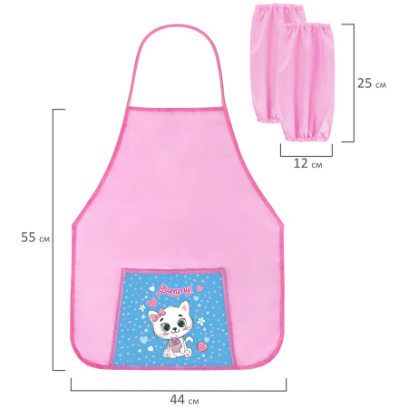 Фартук с нарукавниками для уроков труда ПИФАГОР, 1 карман, 44x55 см, "Yummy Cupcake", 271646 - Аксессуары для рисования