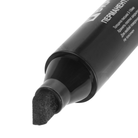 Маркер перманентный BRAUBERG "JUMBO", ЧЕРНЫЙ, ШИРОКАЯ ЛИНИЯ ПИСЬМА, скошенный наконечник, 3-10 мм, 151224 - Маркеры перманентные