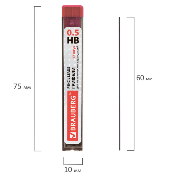 Грифели запасные 0,5 мм, HB, BRAUBERG, КОМПЛЕКТ 12 шт., "Hi-Polymer", 180445 - Грифели для механических карандашей