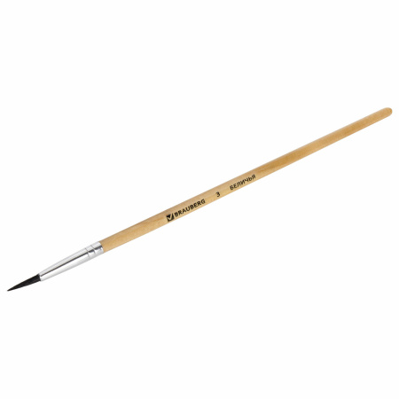 Кисть BRAUBERG, белка, круглая, №3, 200180 - Кисти для рисования