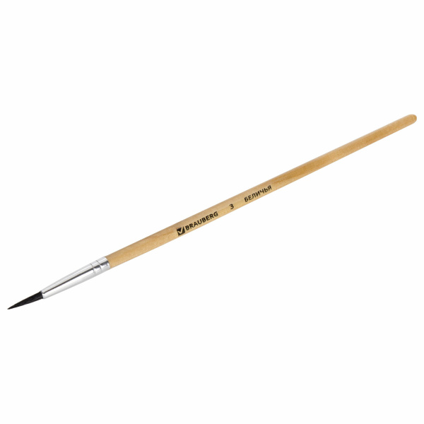 Кисть BRAUBERG, белка, круглая, №3, 200180 - Кисти для рисования