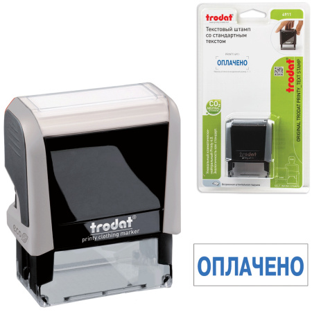 Штамп стандартный "ОПЛАЧЕНО", оттиск 38х14 мм, синий, TRODAT 4911P4-1.2, 53559 - Штампы стандартных слов