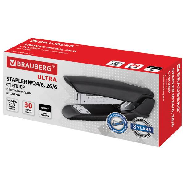 Степлер №24/6, 26/6 BRAUBERG "ULTRA", до 30 листов, с антистеплером, черный, 228756 - Степлеры настольные