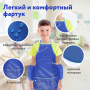 Фартук с нарукавниками для уроков труда ПИФАГОР, 3 кармана, увеличенный размер, 45x60 см, синий, 228363 - Аксессуары для рисования
