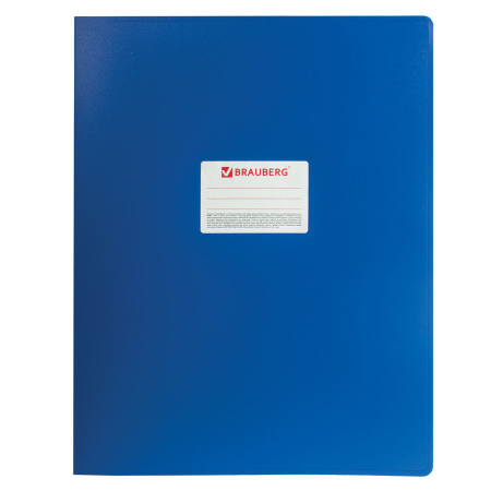 Папка на 4 кольцах БОЛЬШОГО ФОРМАТА А3, ВЕРТИКАЛЬНАЯ, 30 мм, синяя, 0,8 мм, BRAUBERG "Стандарт", 225765 - Папки на кольцах