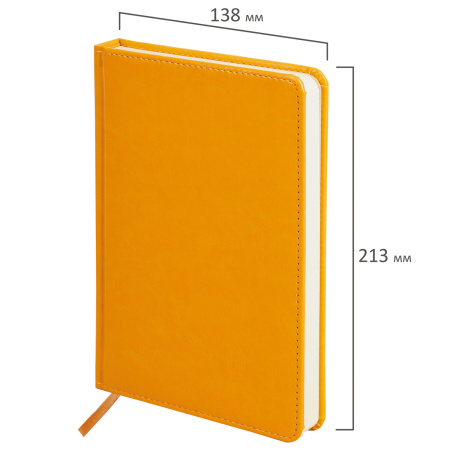 Ежедневник недатированный А5 138х213 мм BRAUBERG "Imperial" под кожу, 160 л., оранжевый, 111856 - Ежедневники с покрытием "под кожу и ткань"