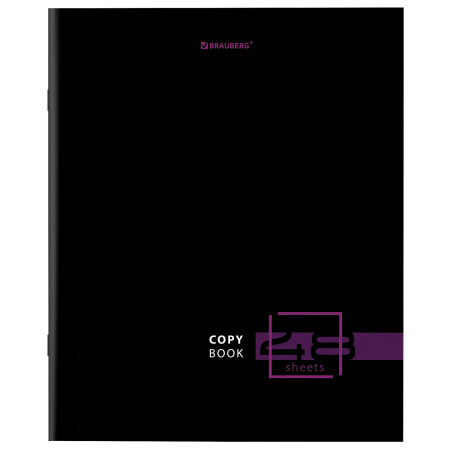 Тетрадь А5 48 л. BRAUBERG скоба, линия, обложка картон, "Dark" (микс в спайке), 404383 - Тетради 40-48 листов