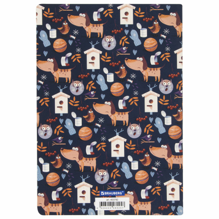 Тетради 40 л. в клетку обложка SoftTouch, НАБОР 3 шт., бежевая бумага 70 г/м2, сшивка, А5 (147х210 мм), PATTERN, BRAUBERG, 403792 - Тетради 40-48 листов