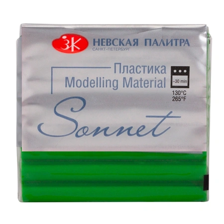 Полимерная глина (пластика) "Сонет" цвет лесной зелёный брус 56 г