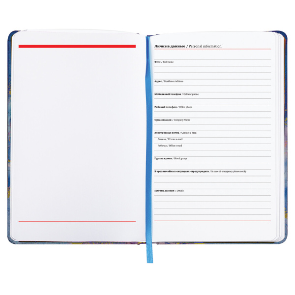 Ежедневник недатированный А5 (138х213 мм), BRAUBERG VISTA, под кожу, твердый, 136 л., "Marble", 112008 - Ежедневники с покрытием "под кожу и ткань"