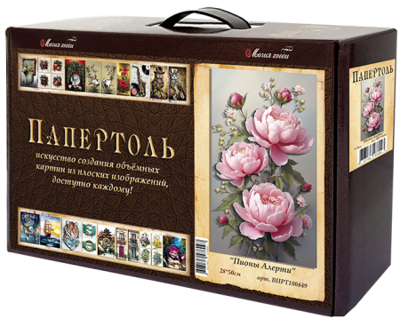 Набор папертоль “Пионы Алерти” - Папертоль