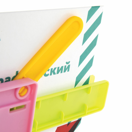 Подставка для книг ЮНЛАНДИЯ, с боковыми зажимами, регулируемый наклон, пластик, розовая, 237907 - Подставки для книг