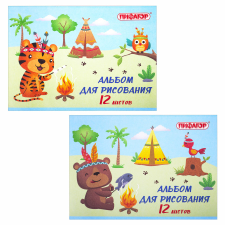 Альбом для рисования А4 12 л., скоба, обложка офсет, ПИФАГОР, 203х288 мм, "Пикник" (2 вида), 106688 - Альбомы и папки для рисования