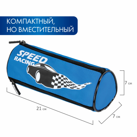 Пенал мягкий BRAUBERG, 3 отделения, нейлон, 21х7х7 см, "Speed Racer", 271581 - Пеналы мягкие