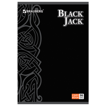 Тетрадь А4, 96 л., BRAUBERG скоба, клетка, выборочный лак, БЛЭК ДЖЭК, 401853 - Тетради формата А4