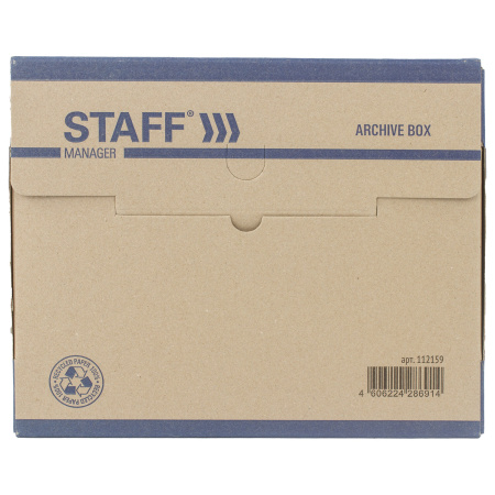 Короб архивный с клапаном А4 260х325 мм, 75 мм, переплетный картон, до 750 л., STAFF, 112159 - Накопители документов