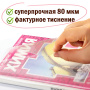 Пленка самоклеящаяся для учебников и книг фактурная, рулон 45х100 см, ПИФАГОР, 224316 - Пленки самоклеящиеся для книг, тетрадей и журналов