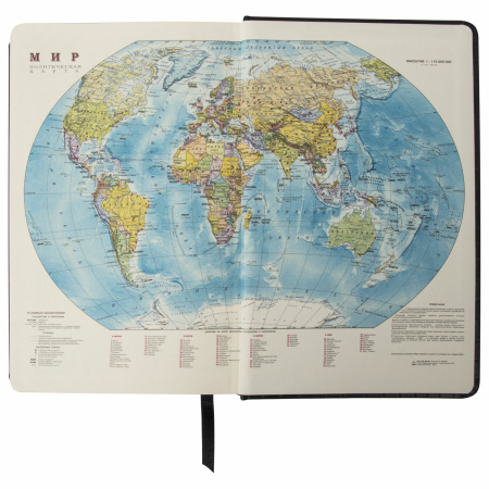 Ежедневник полудатированный А5 (138х213 мм) BRAUBERG "Alligator", под кожу, 192 л., черный, 124985 - Ежедневники с покрытием "под кожу и ткань"