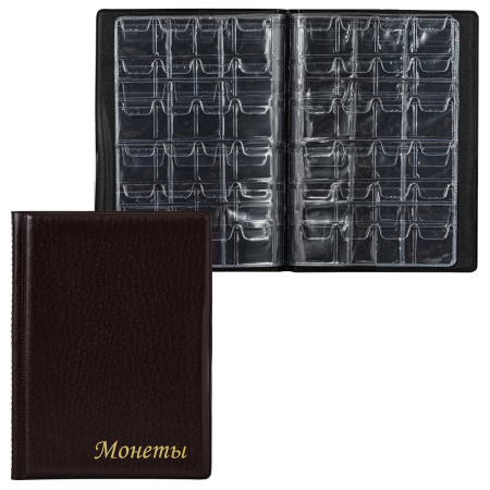 Альбом нумизмата для 96 монет, 125х175 мм, комбинированный, ПВХ, бордовый, STAFF, 238073 - Альбомы для монет и купюр