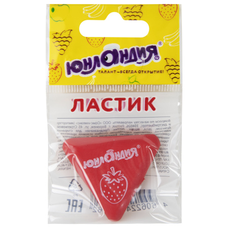 Ластик ЮНЛАНДИЯ "Трио", 35х35х10 мм, цвет ассорти, треугольный, 228072 - Ластики классические