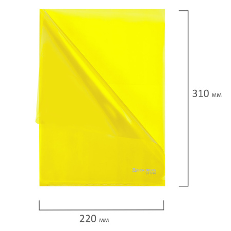 Папка-уголок А4 желтая 0,10 мм, BRAUBERG EXTRA, 271700 - Папки-уголки пластиковые