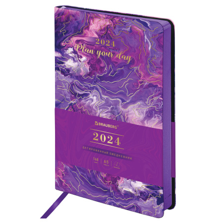 Ежедневник датированный 2024 А5 138x213 мм BRAUBERG "Vista", под кожу, гибкий, Blur, 114945 - Ежедневники с покрытием "под кожу и ткань"