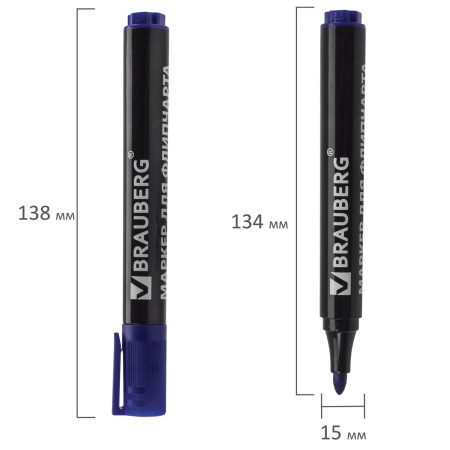 Маркер для бумажного флипчарта BRAUBERG, НЕПРОПИТЫВАЮЩИЙ, СИНИЙ, 2,5 мм, 151254 - Маркеры для флипчартов