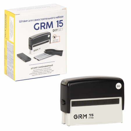 Штамп самонаборный 2-строчный, оттиск 69х10 мм, синий без рамки, GRM 15, КАССА В КОМПЛЕКТЕ, 116000090 - Штампы прямоугольные самонаборные