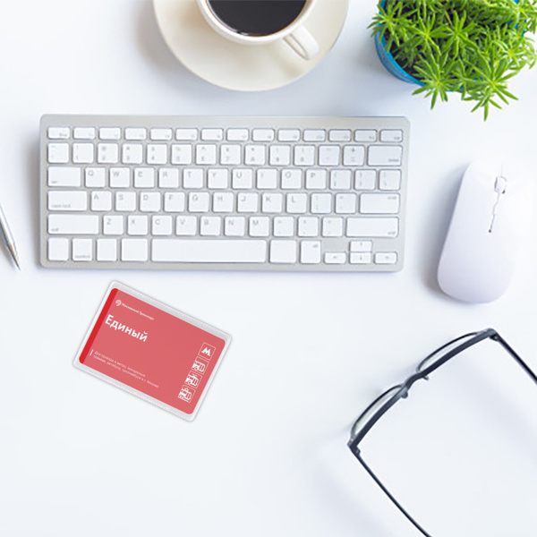 Обложка-карман для проездных документов, карт, пропусков, 100х65 мм, ПВХ, прозрачная, STAFF, 237586 - Обложки для документов