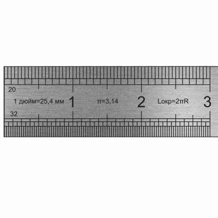 Линейка металлическая 30 см, BRAUBERG, европодвес, 210381 - Линейки