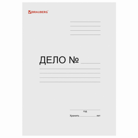 Скоросшиватель картонный мелованный BRAUBERG, гарантированная плотность 320 г/м2, белый, до 200 листов, 121512 - Скоросшиватели картонные