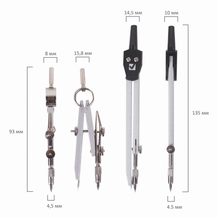 Готовальня BRAUBERG "Architect", 7 предметов: циркуль + кронциркуль с рейсфедором, рейсфедер + держатель, 2 вставки, грифель, 210346 - Циркули и готовальни