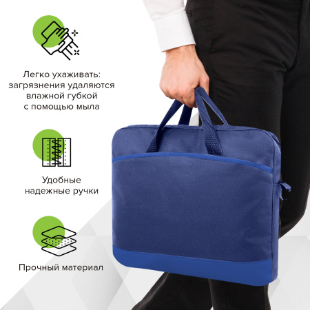 Сумка для документов STAFF "Manager" на молнии с карманом, полиэстер, синий, 37х32х5 см, 228346 - Сумки для документов