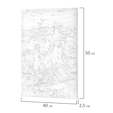 Картина по номерам 40х50 см, ОСТРОВ СОКРОВИЩ "На прогулке с мамой", на подрамнике, акрил, 662909 - Картины по номерам