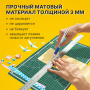 Коврик (мат) для резки BRAUBERG 3-слойный, А3 (450х300 мм), двусторонний, толщина 3 мм, зеленый, 236904 - Коврики настольные для резки